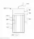 Fig. 01 - High aspect ratio scintillator detector for neutron detection