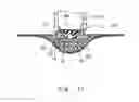Fig. 14 - VACUUM VALVE