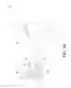 Fig. 07 - Sliding valve device
