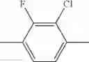 Fig. 34 - Liquid crystal composition and liquid crystal display device