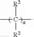 Fig. 05 - CHROMENE COMPOUND