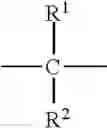 Fig. 18 - CHROMENE COMPOUND