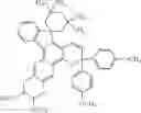 Fig. 42 - CHROMENE COMPOUND
