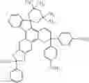 Fig. 58 - CHROMENE COMPOUND