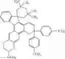Fig. 67 - CHROMENE COMPOUND