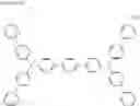 Fig. 39 - Organic electroluminescent device containing arylamine compound and bipyridyl compound