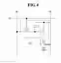 Fig. 05 - White organic light emitting device and display device using the same