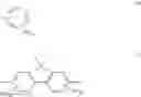 Fig. 05 - Aromatic amine derivative and organic electroluminescence device