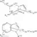 Fig. 162 - Aromatic amine derivative and organic electroluminescence device