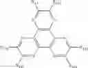 Fig. 166 - Aromatic amine derivative and organic electroluminescence device