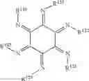 Fig. 169 - Aromatic amine derivative and organic electroluminescence device