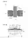 Fig. 07 - Semiconductor device and method for manufacturing the same
