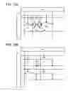 Fig. 13 - Memory device, memory module and electronic device