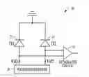Fig. 01 - High temperature strain sensor