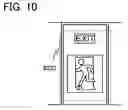 Fig. 11 - Lighting device