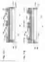 Fig. 12 - Lighting device