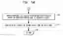 Fig. 61 - Printable composition of a liquid or gel suspension of diodes