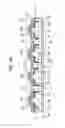 Fig. 70 - Printable composition of a liquid or gel suspension of diodes