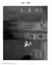 Fig. 96 - Printable composition of a liquid or gel suspension of diodes