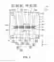 Fig. 03 - SEMICONDUCTOR MEMORY DEVICE, SEMICONDUCTOR WAFER, AND METHOD FOR MANUFACTURING SEMICONDUCTOR MEMORY DEVICE