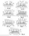 Fig. 03 - Continuous metal semiconductor alloy via for interconnects