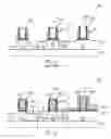 Fig. 04 - High-K metal gate electrode structures formed by cap layer removal without sacrificial spacer