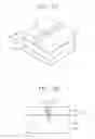 Fig. 06 - Gate-all-around integrated circuit devices