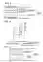 Fig. 04 - Process of making a solid state imaging device