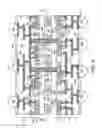 Fig. 07 - Methods for forming a bonded semiconductor substrate including a cooling mechanism