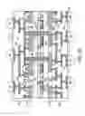Fig. 27 - Methods for forming a bonded semiconductor substrate including a cooling mechanism