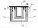 Fig. 01 - Capacitor with recessed plate portion for dynamic random access memory (DRAM) and method to form the same