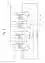 Fig. 08 - Diode and electrostatic discharge protection circuit including the same