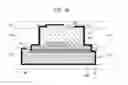 Fig. 77 - Printable composition of a liquid or gel suspension of diodes