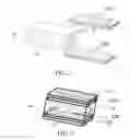Fig. 03 - METHOD OF MANUFACTURING A DIFFUSELY-REFLECTING POLARIZER HAVING A NEARLY ISOTROPIC CONTINUOUS PHASE