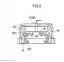 Fig. 04 - Vulcanized tire manufacturing method and vulcanization apparatus
