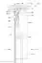 Fig. 01 - Bi-directional clip seal piston