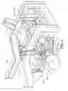 Fig. 04 - Suspension for vehicle