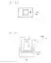 Fig. 18 - Airbag device