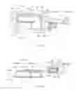 Fig. 12 - Utility vehicle