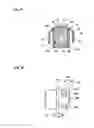 Fig. 20 - Quick connector