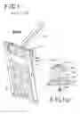 Fig. 02 - Pendulum level ride universal seat