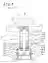 Fig. 08 - Pendulum level ride universal seat