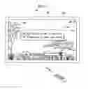 Fig. 13 - Electronic device for controlling consumption power and method of operating the same