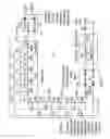 Fig. 05 - Modular electronically reconfigurable battery system