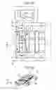 Fig. 02 - RELUCTANCE MOTOR