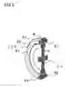 Fig. 03 - Rotating electrical machine