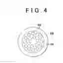 Fig. 05 - SUPERCONDUCTING ELECTRIC MOTOR