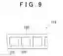 Fig. 09 - SUPERCONDUCTING ELECTRIC MOTOR