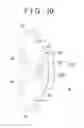 Fig. 10 - SUPERCONDUCTING ELECTRIC MOTOR