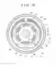 Fig. 14 - SUPERCONDUCTING ELECTRIC MOTOR